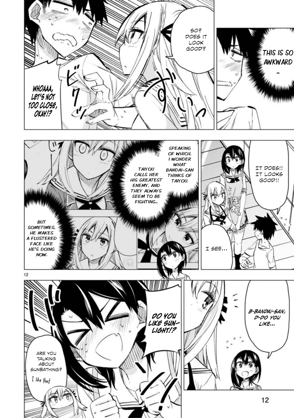 Bandai Kaname wa Asobitai Chapter 9 page 13 - Chapter 9: From the slider that summer