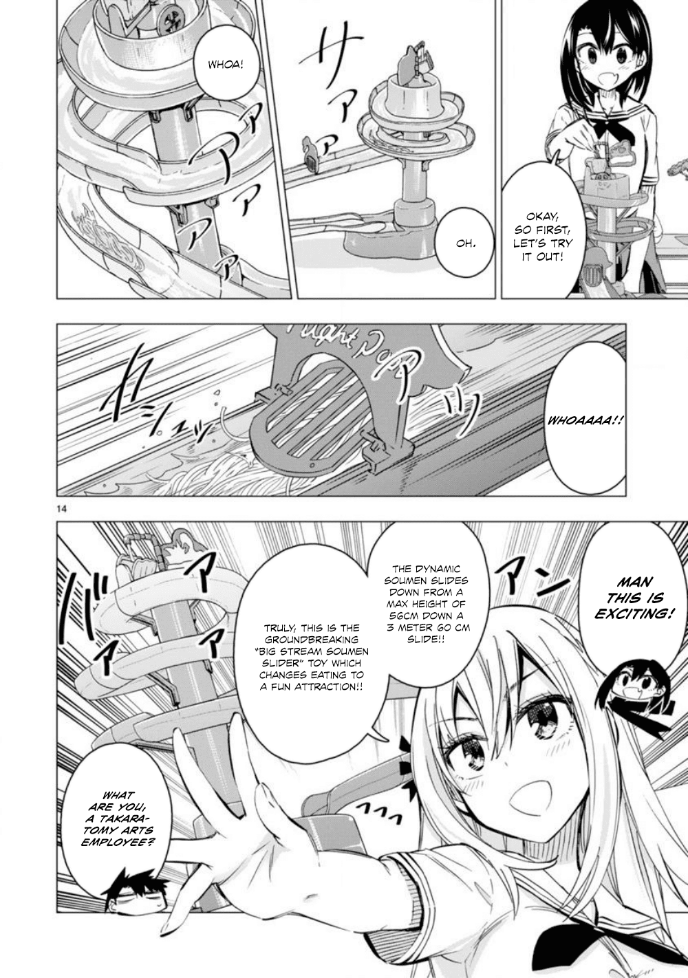 Bandai Kaname wa Asobitai Chapter 9 page 15 - Chapter 9: From the slider that summer
