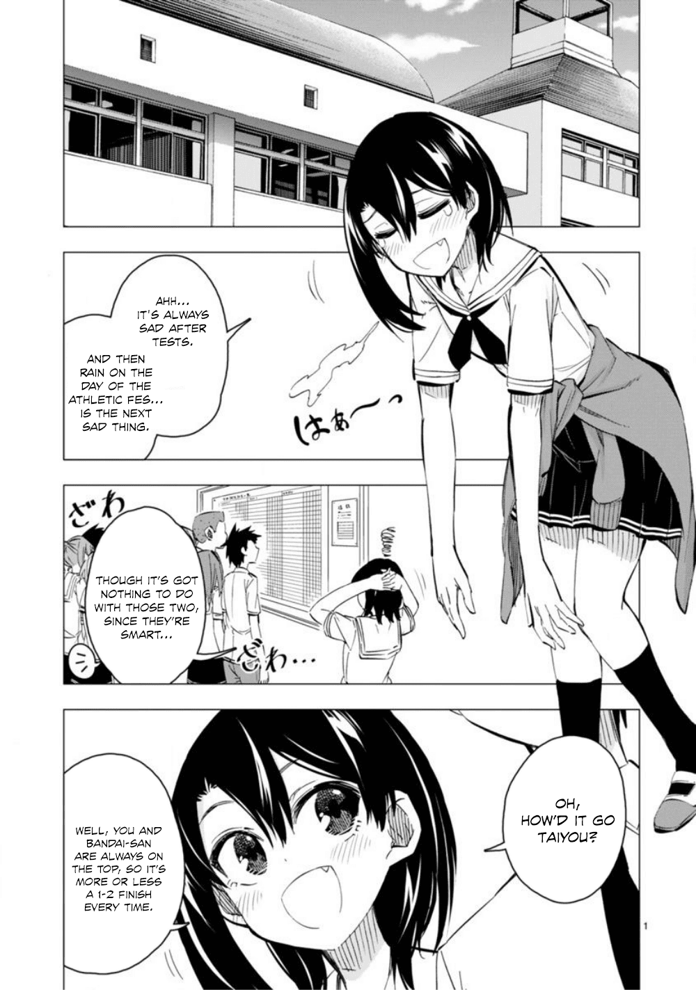 Bandai Kaname wa Asobitai Chapter 9 page 2 - Chapter 9: From the slider that summer