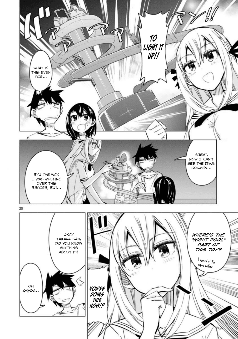 Bandai Kaname wa Asobitai Chapter 9 page 21 - Chapter 9: From the slider that summer