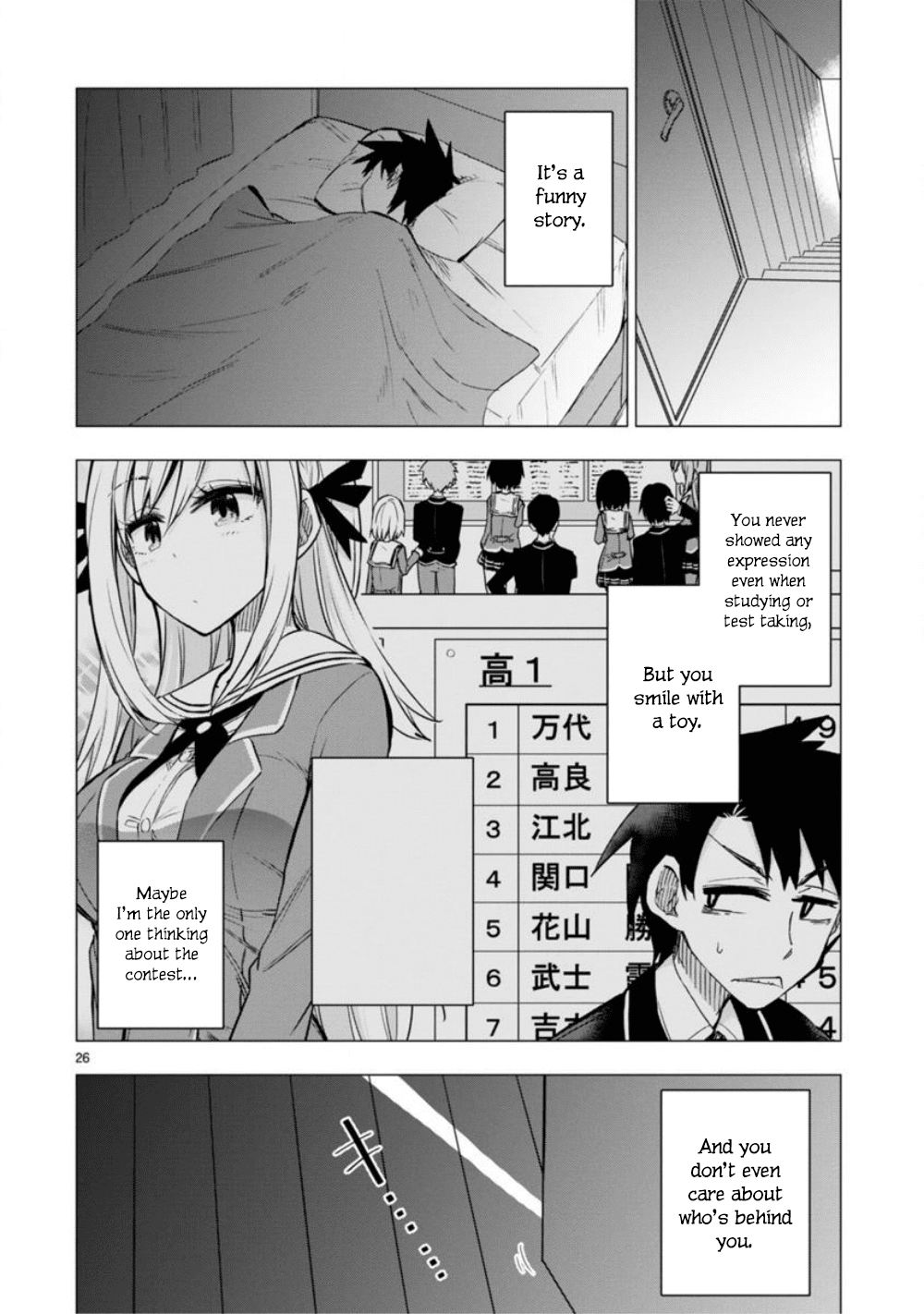 Bandai Kaname wa Asobitai Chapter 9 page 27 - Chapter 9: From the slider that summer