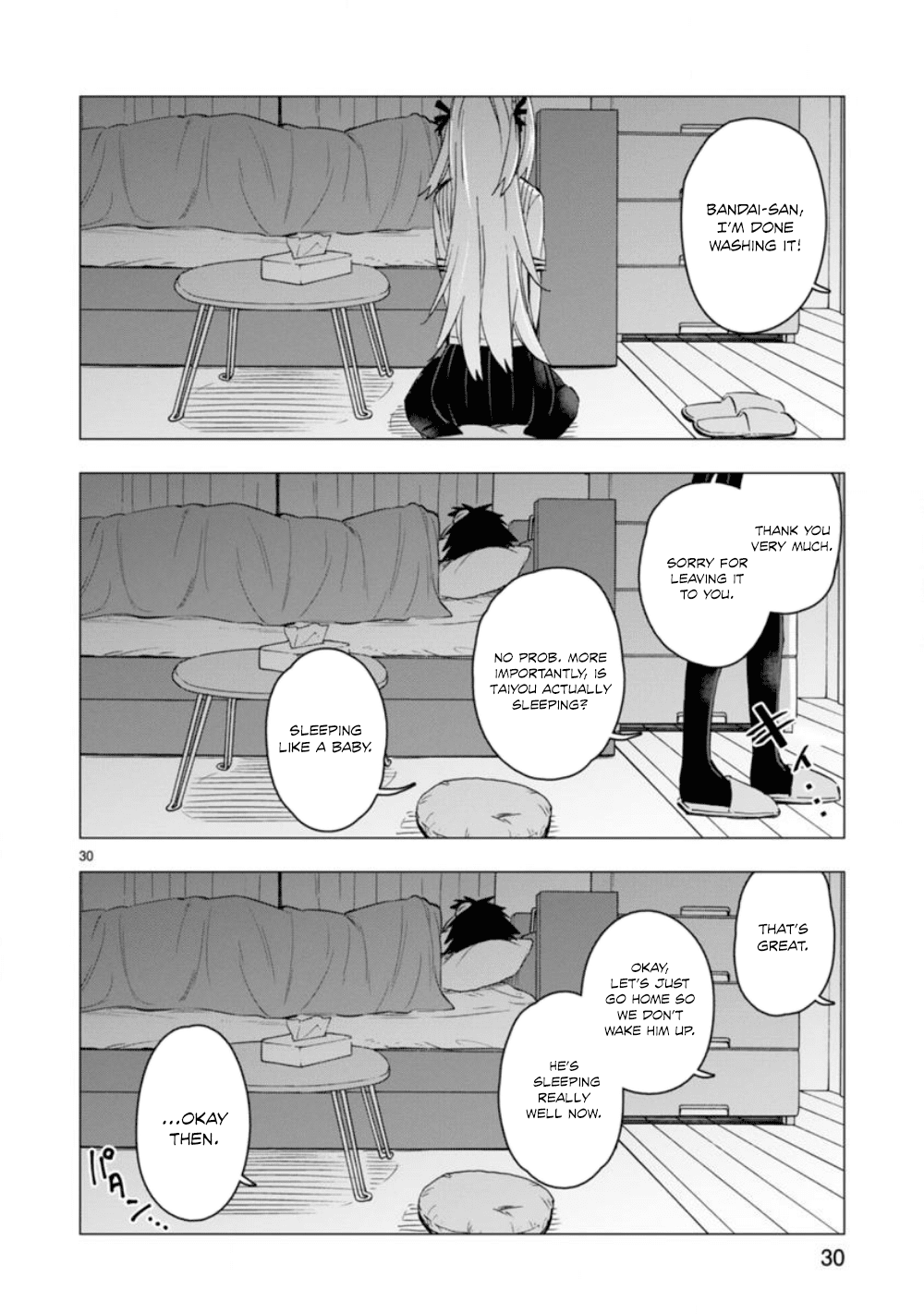 Bandai Kaname wa Asobitai Chapter 9 page 31 - Chapter 9: From the slider that summer