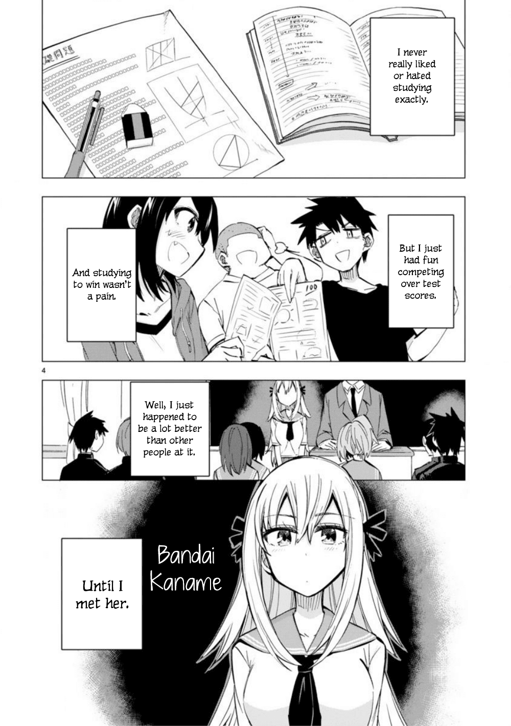 Bandai Kaname wa Asobitai Chapter 9 page 5 - Chapter 9: From the slider that summer