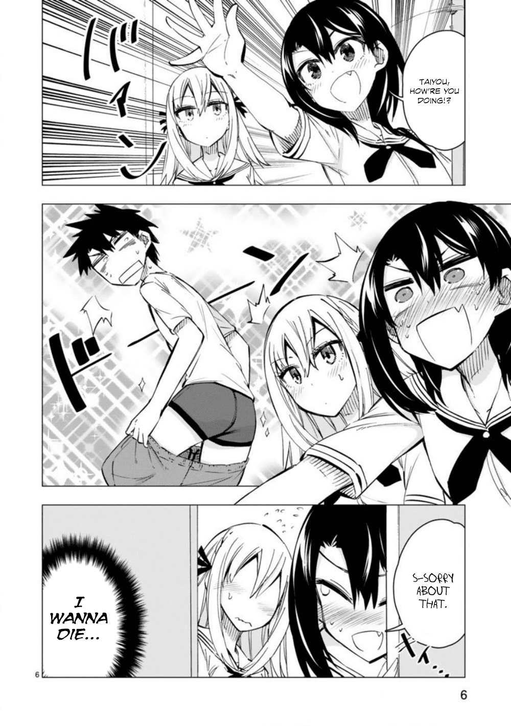 Bandai Kaname wa Asobitai Chapter 9 page 7 - Chapter 9: From the slider that summer