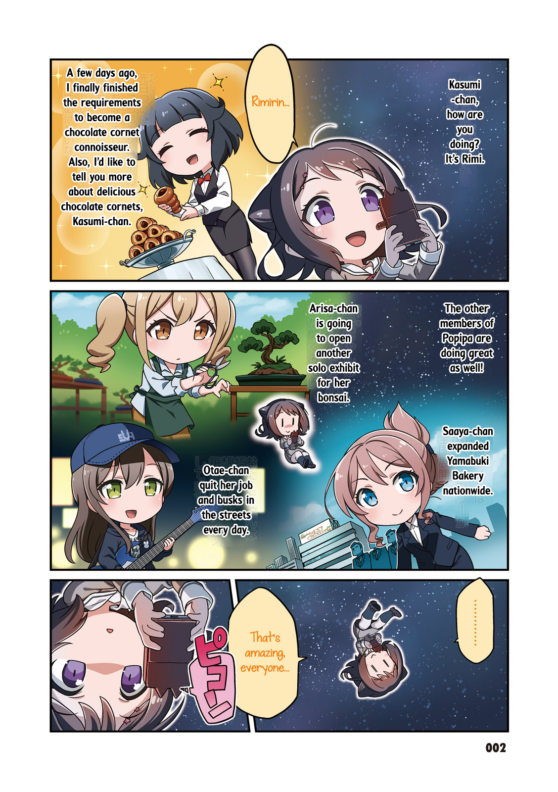 BanG Dream! Girls Band Party!☆PICO Comic Anthology Chapter 1 page 2 - Chapter 1: Star Beat