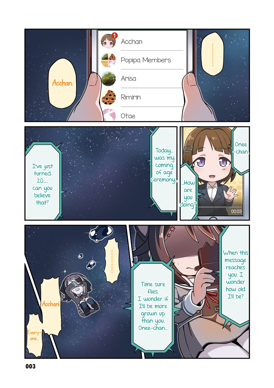 BanG Dream! Girls Band Party!☆PICO Comic Anthology Chapter 1 page 3 - Chapter 1: Star Beat