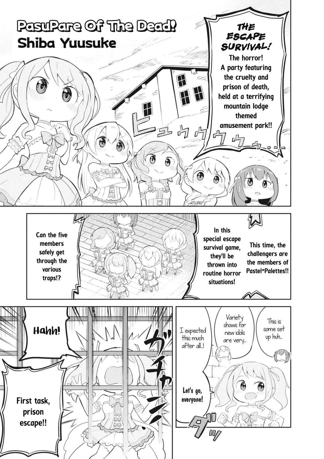 BanG Dream! Girls Band Party!☆PICO Comic Anthology Chapter 10 page 1 - Chapter 10: PasuPare of The Dead