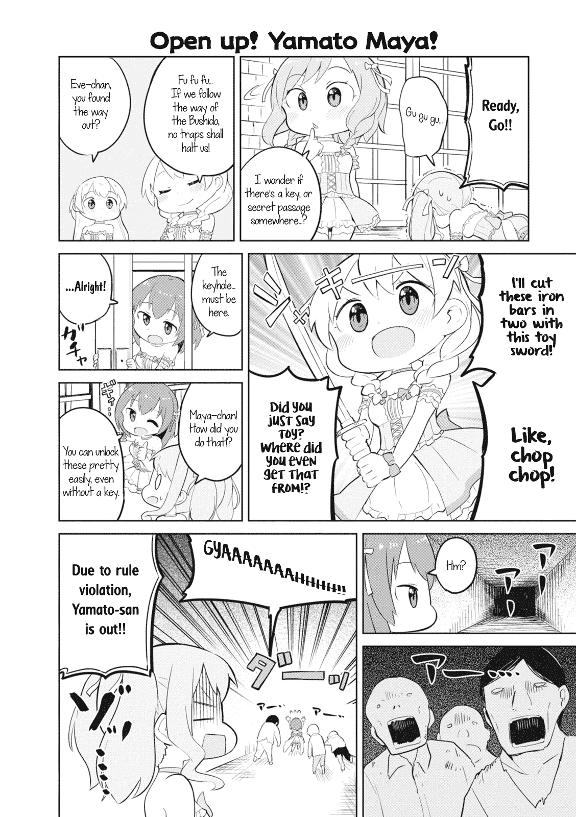 BanG Dream! Girls Band Party!☆PICO Comic Anthology Chapter 10 page 2 - Chapter 10: PasuPare of The Dead