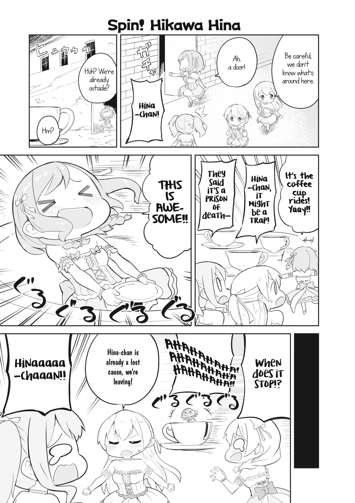 BanG Dream! Girls Band Party!☆PICO Comic Anthology Chapter 10 page 3 - Chapter 10: PasuPare of The Dead