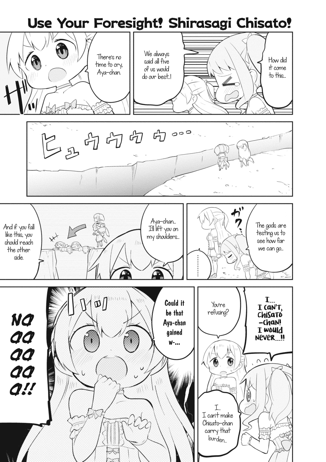 BanG Dream! Girls Band Party!☆PICO Comic Anthology Chapter 10 page 5 - Chapter 10: PasuPare of The Dead