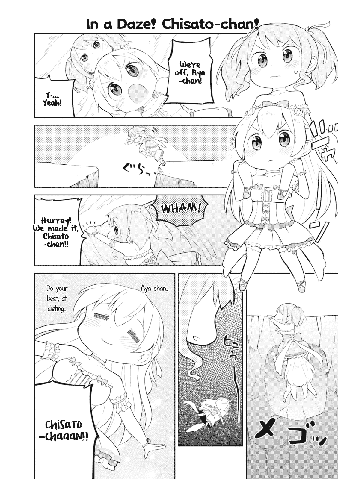 BanG Dream! Girls Band Party!☆PICO Comic Anthology Chapter 10 page 6 - Chapter 10: PasuPare of The Dead