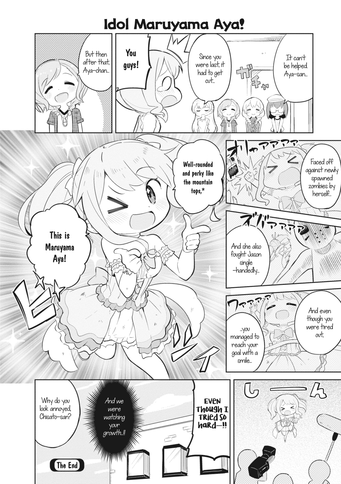 BanG Dream! Girls Band Party!☆PICO Comic Anthology Chapter 10 page 8 - Chapter 10: PasuPare of The Dead