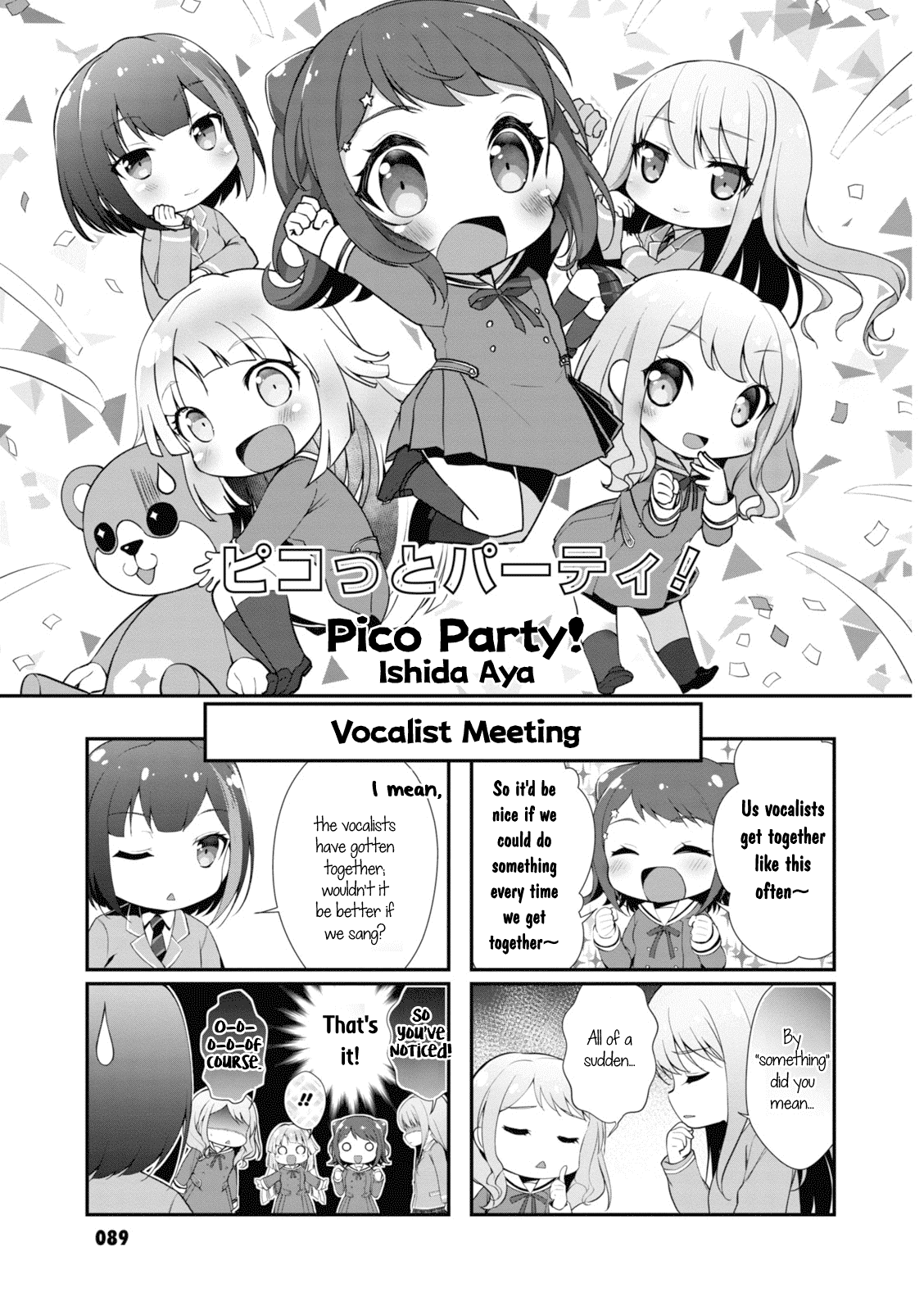 BanG Dream! Girls Band Party!☆PICO Comic Anthology Chapter 11 page 1 - Chapter 11: PICO Party!
