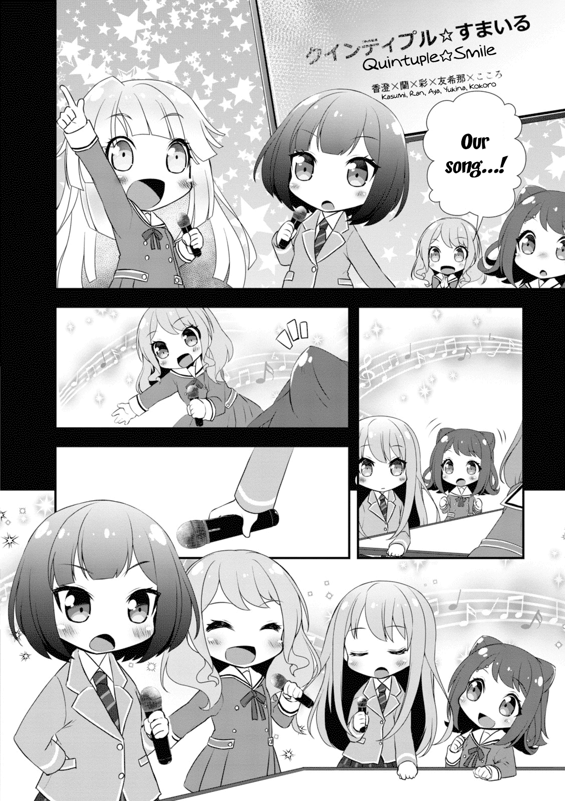 BanG Dream! Girls Band Party!☆PICO Comic Anthology Chapter 11 page 6 - Chapter 11: PICO Party!