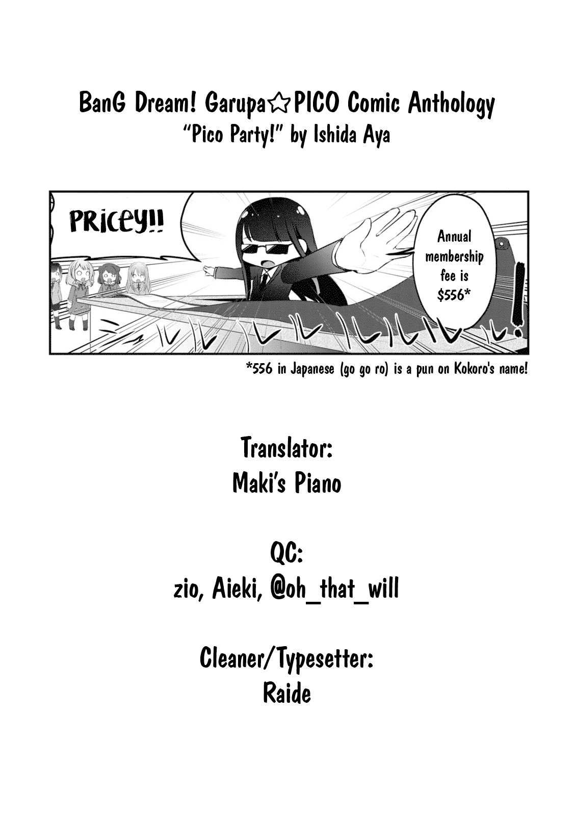 BanG Dream! Girls Band Party!☆PICO Comic Anthology Chapter 11 page 9 - Chapter 11: PICO Party!