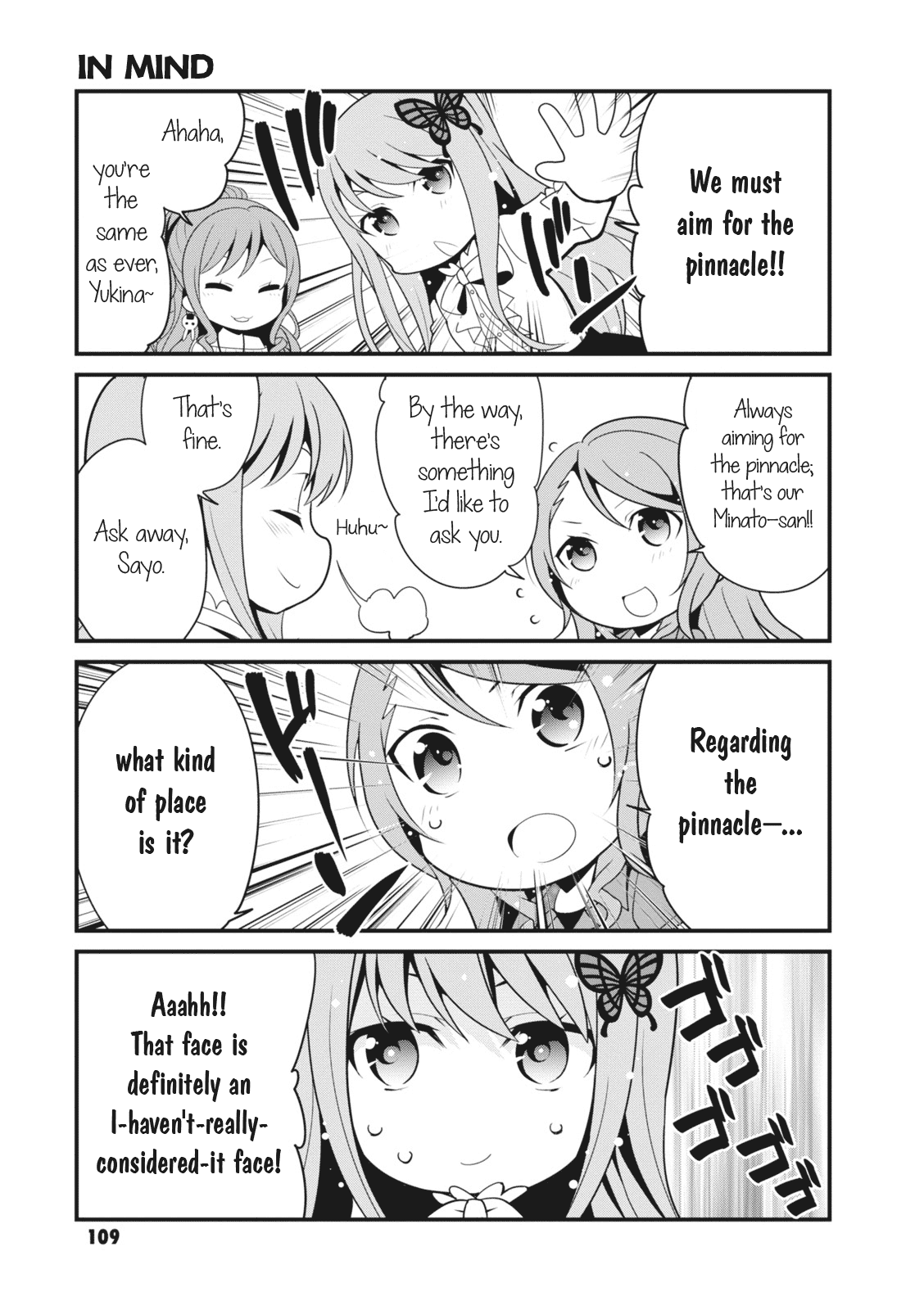 BanG Dream! Girls Band Party!☆PICO Comic Anthology Chapter 13 page 3 - Chapter 13: Roselia's Messy Day