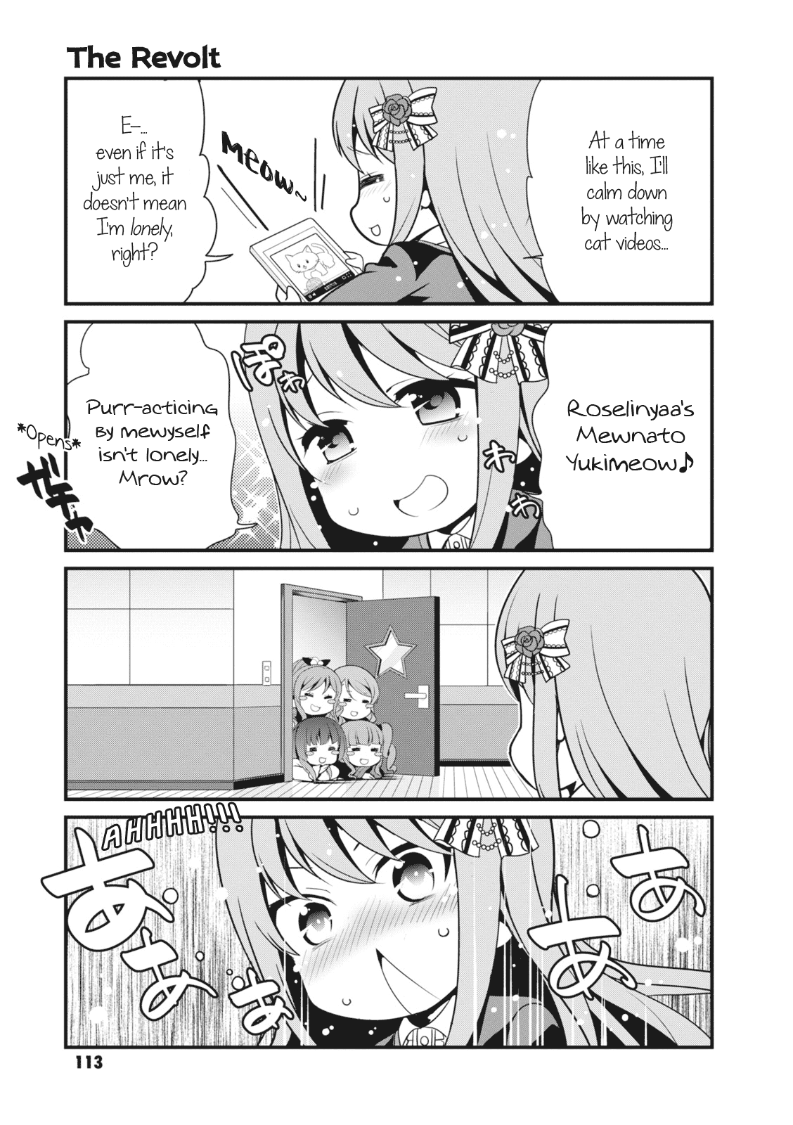 BanG Dream! Girls Band Party!☆PICO Comic Anthology Chapter 13 page 7 - Chapter 13: Roselia's Messy Day