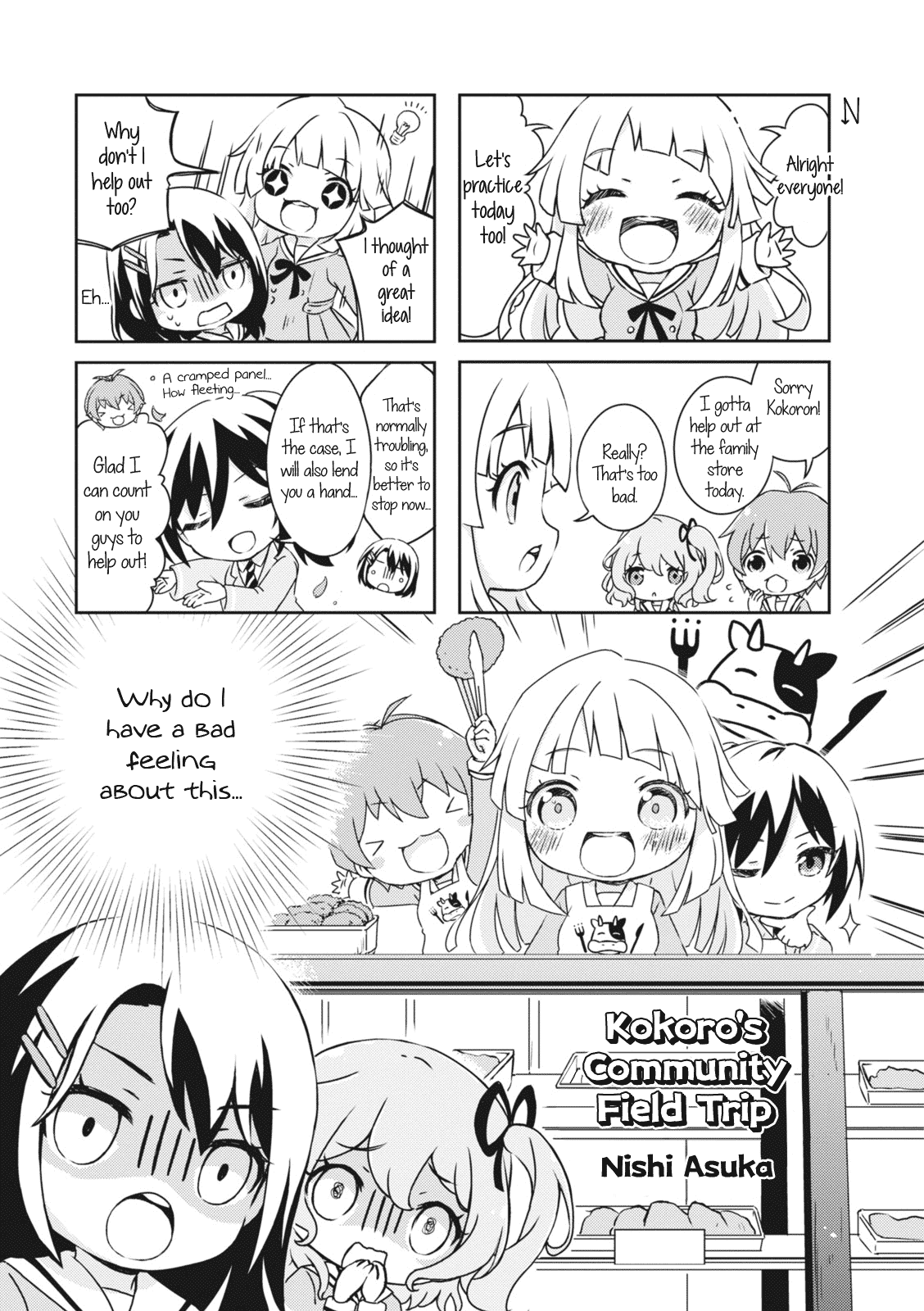 BanG Dream! Girls Band Party!☆PICO Comic Anthology Chapter 15 page 1 - Chapter 15: Kokoro's Community Field Trip
