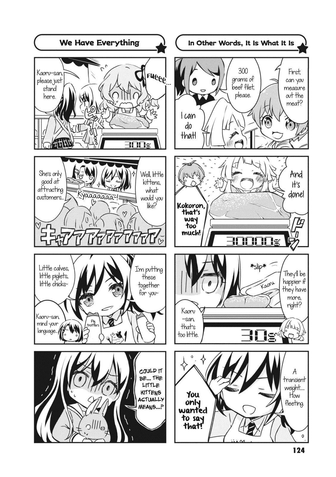 BanG Dream! Girls Band Party!☆PICO Comic Anthology Chapter 15 page 2 - Chapter 15: Kokoro's Community Field Trip