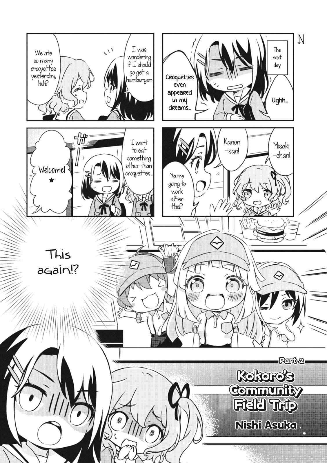 BanG Dream! Girls Band Party!☆PICO Comic Anthology Chapter 15 page 5 - Chapter 15: Kokoro's Community Field Trip