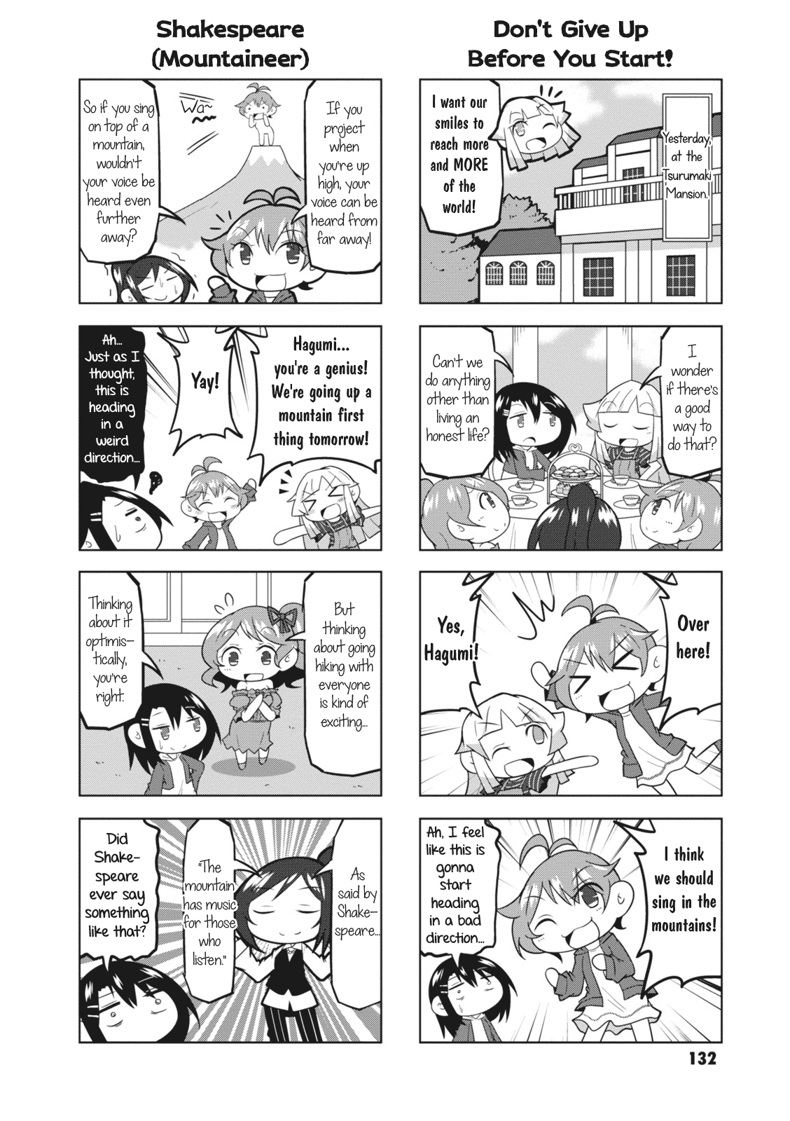 BanG Dream! Girls Band Party!☆PICO Comic Anthology Chapter 16 page 2 - Chapter 16: Hello, Happy World! VS Bear