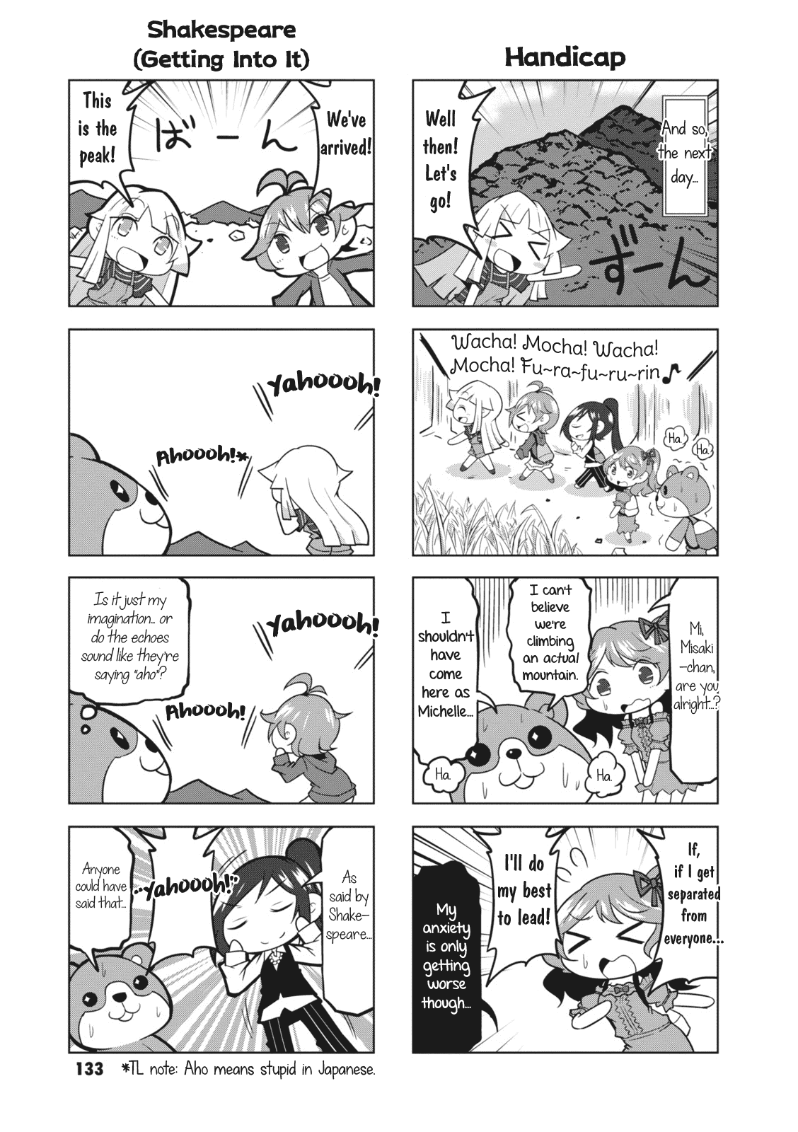 BanG Dream! Girls Band Party!☆PICO Comic Anthology Chapter 16 page 3 - Chapter 16: Hello, Happy World! VS Bear