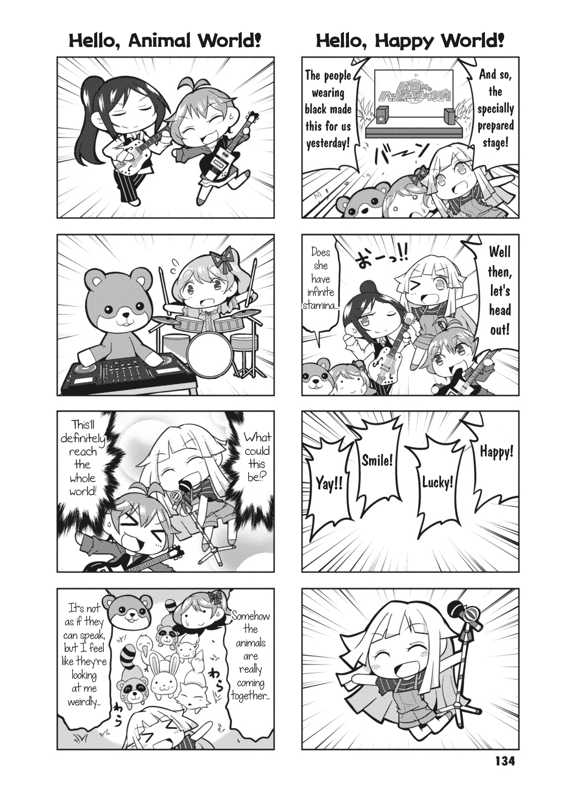 BanG Dream! Girls Band Party!☆PICO Comic Anthology Chapter 16 page 4 - Chapter 16: Hello, Happy World! VS Bear