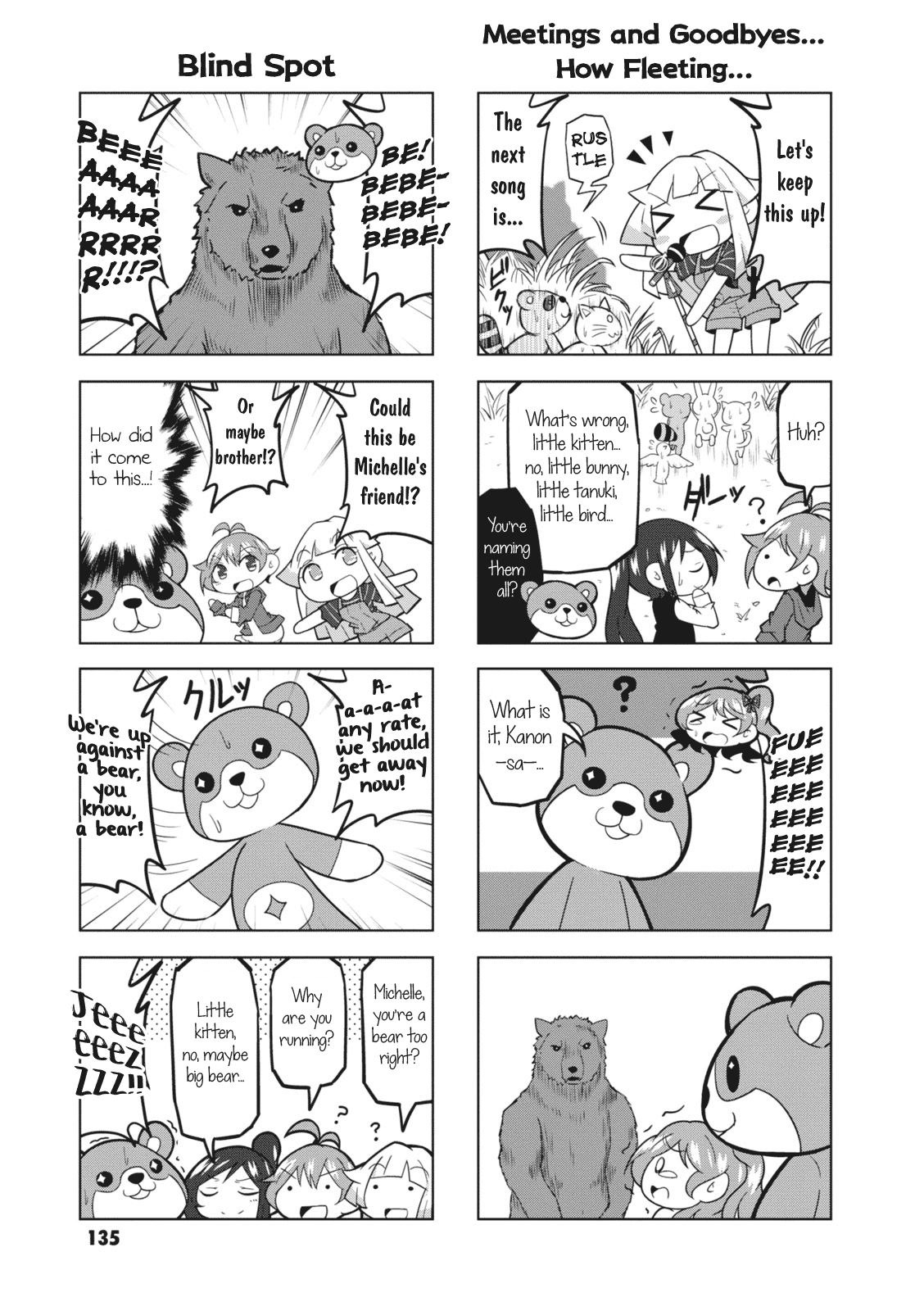 BanG Dream! Girls Band Party!☆PICO Comic Anthology Chapter 16 page 5 - Chapter 16: Hello, Happy World! VS Bear