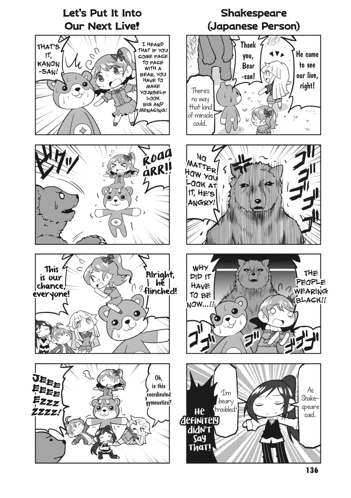 BanG Dream! Girls Band Party!☆PICO Comic Anthology Chapter 16 page 6 - Chapter 16: Hello, Happy World! VS Bear