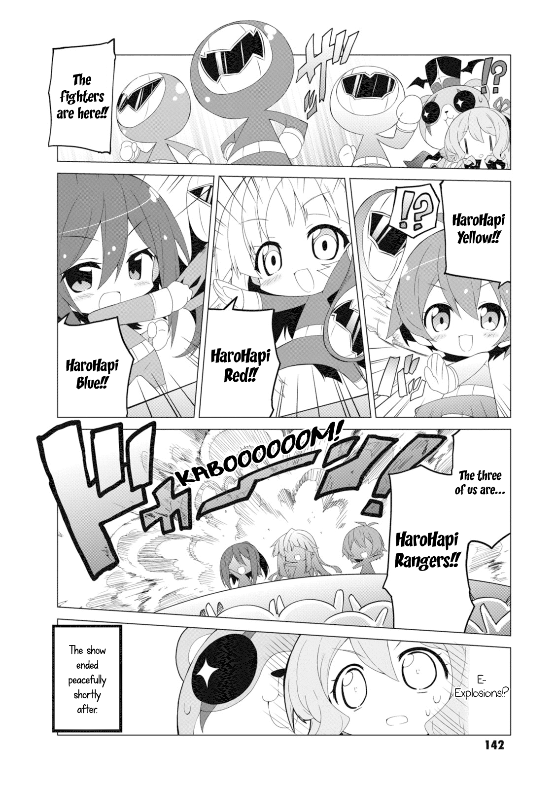 BanG Dream! Girls Band Party!☆PICO Comic Anthology Chapter 17 page 4 - Chapter 17: HaroHapi Showtime Go!