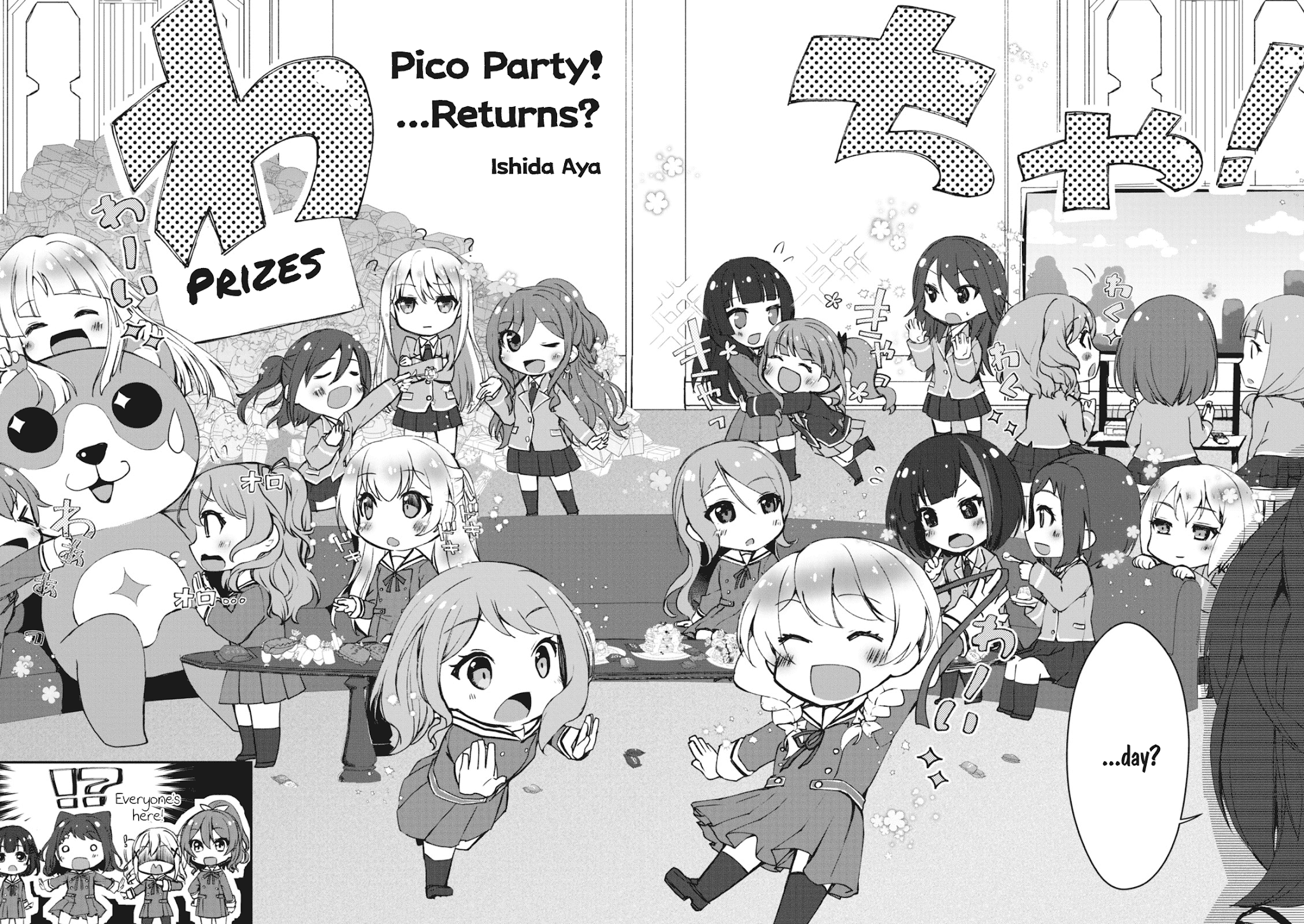 BanG Dream! Girls Band Party!☆PICO Comic Anthology Chapter 18 page 2 - Chapter 18: PICO Party! ...Returns?