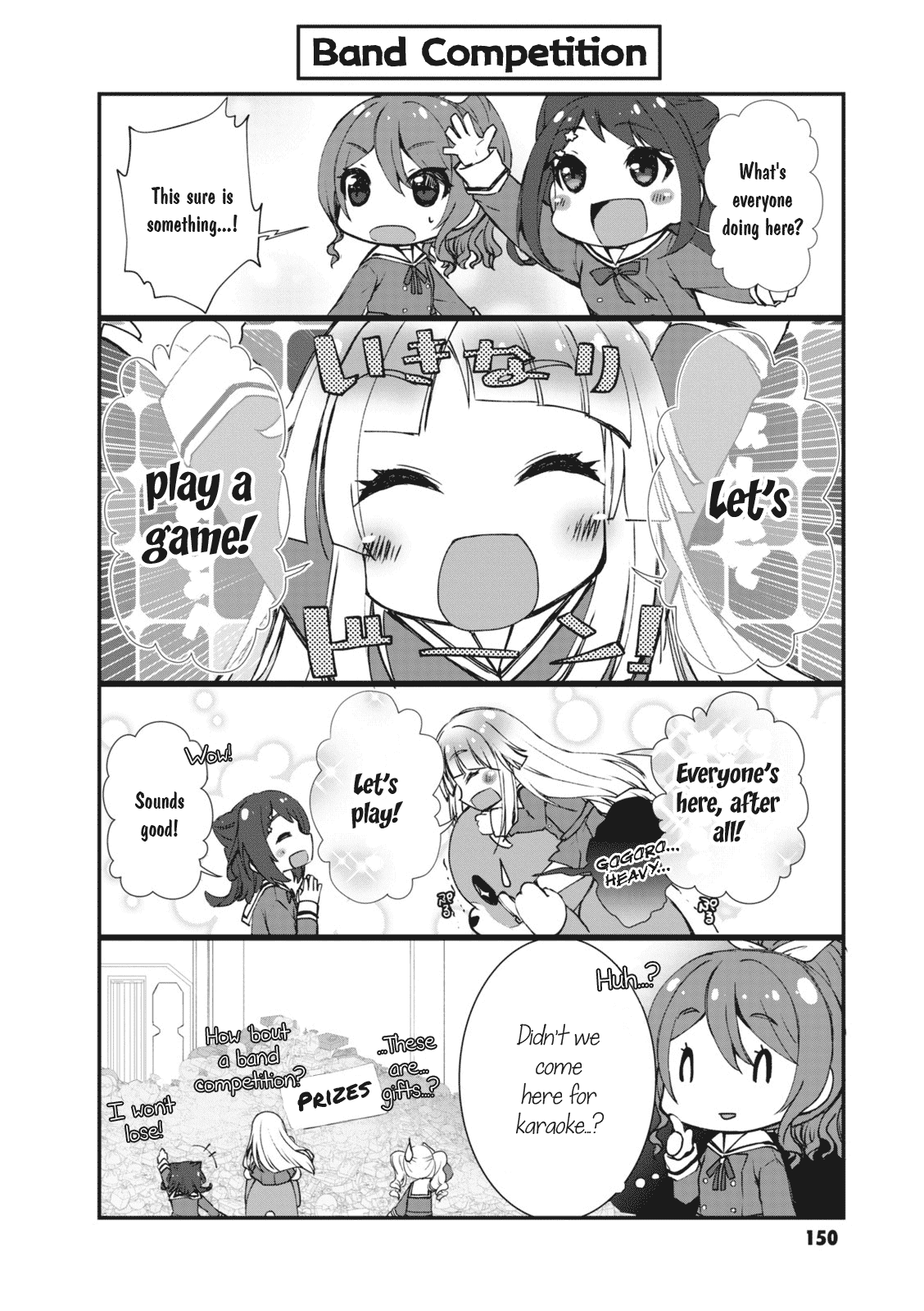 BanG Dream! Girls Band Party!☆PICO Comic Anthology Chapter 18 page 3 - Chapter 18: PICO Party! ...Returns?