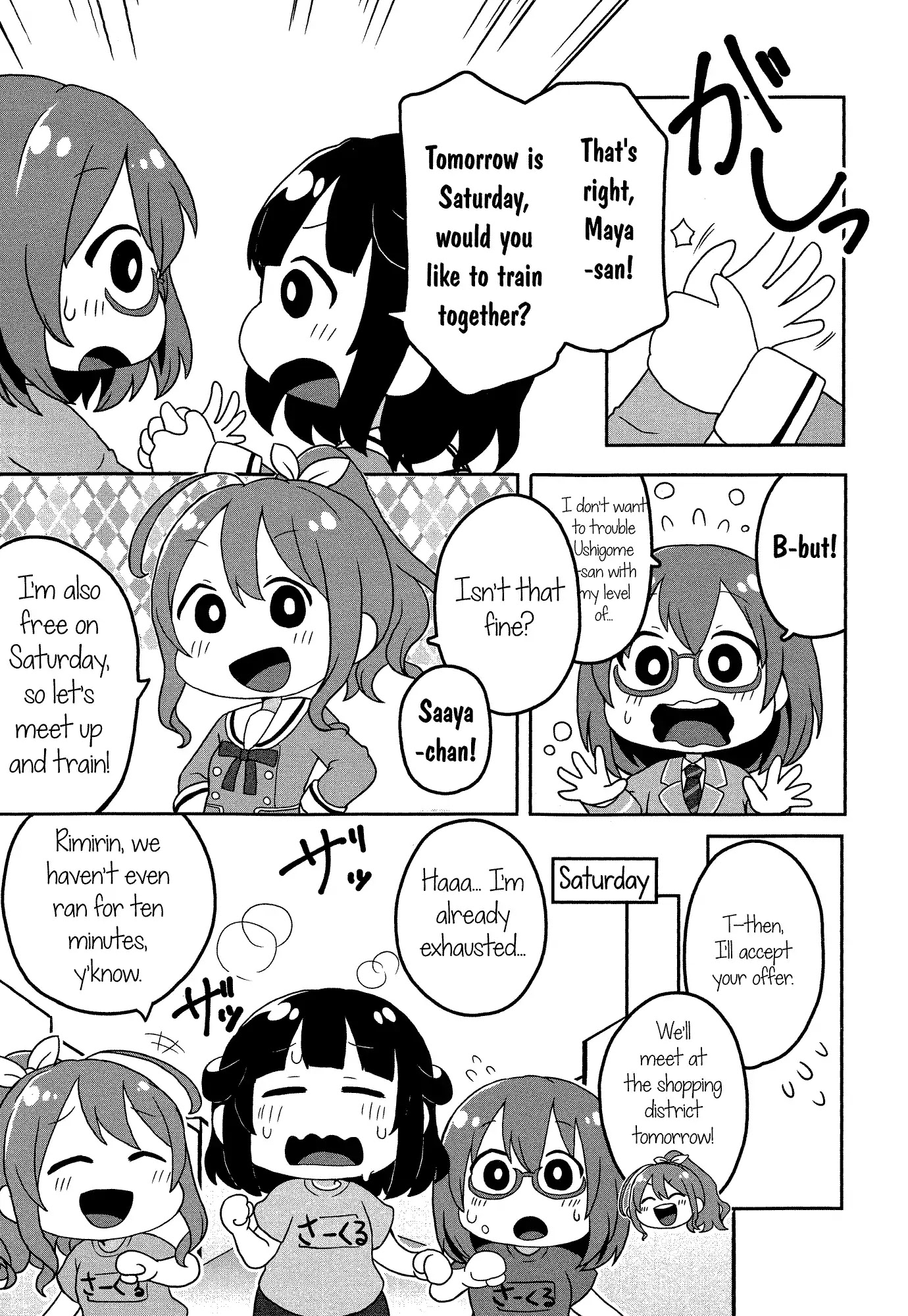 BanG Dream! Girls Band Party!☆PICO Comic Anthology Chapter 19 page 4 - Chapter 19: Let's Work Your Body (Tamekichi)