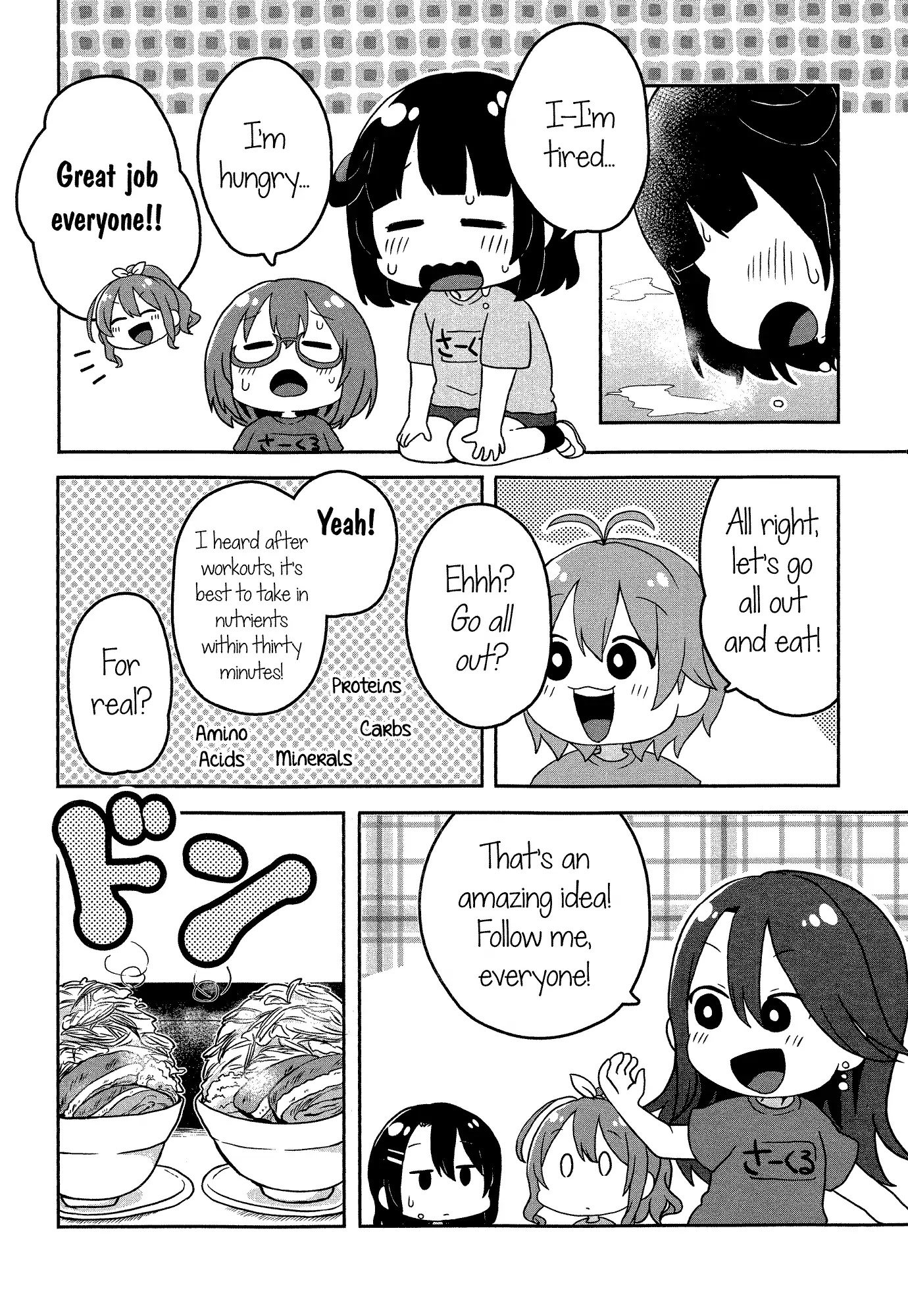 BanG Dream! Girls Band Party!☆PICO Comic Anthology Chapter 19 page 7 - Chapter 19: Let's Work Your Body (Tamekichi)