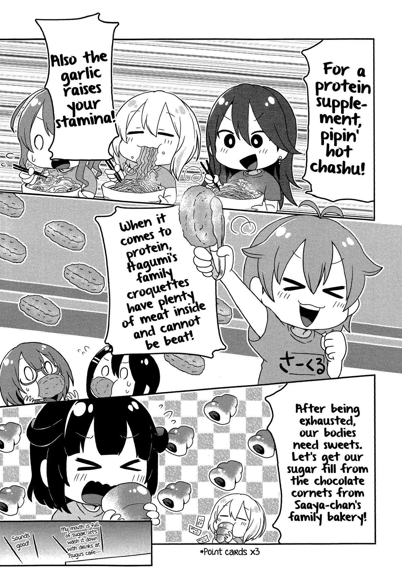 BanG Dream! Girls Band Party!☆PICO Comic Anthology Chapter 19 page 8 - Chapter 19: Let's Work Your Body (Tamekichi)