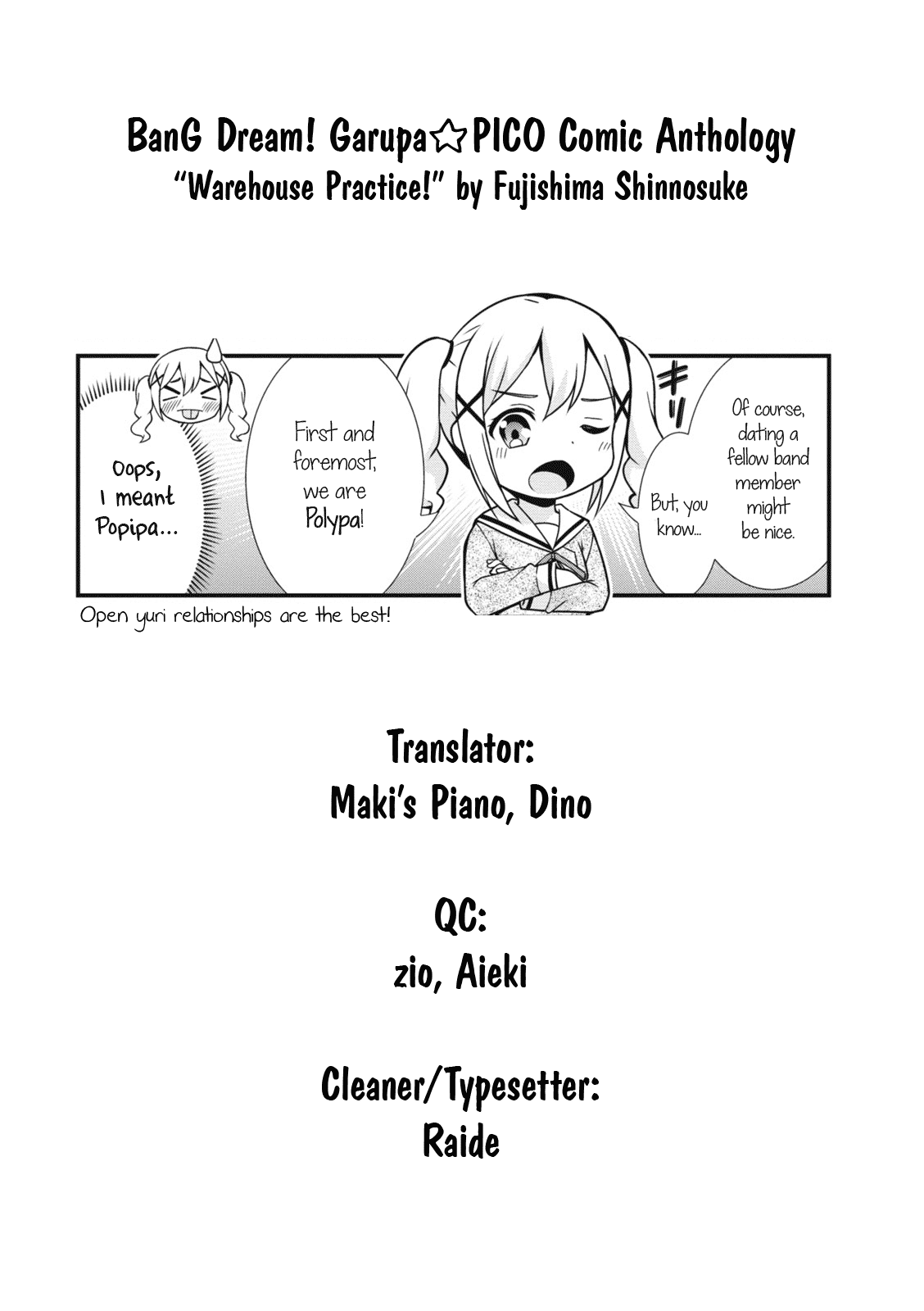 BanG Dream! Girls Band Party!☆PICO Comic Anthology Chapter 2 page 11 - Chapter 2: Warehouse Practice