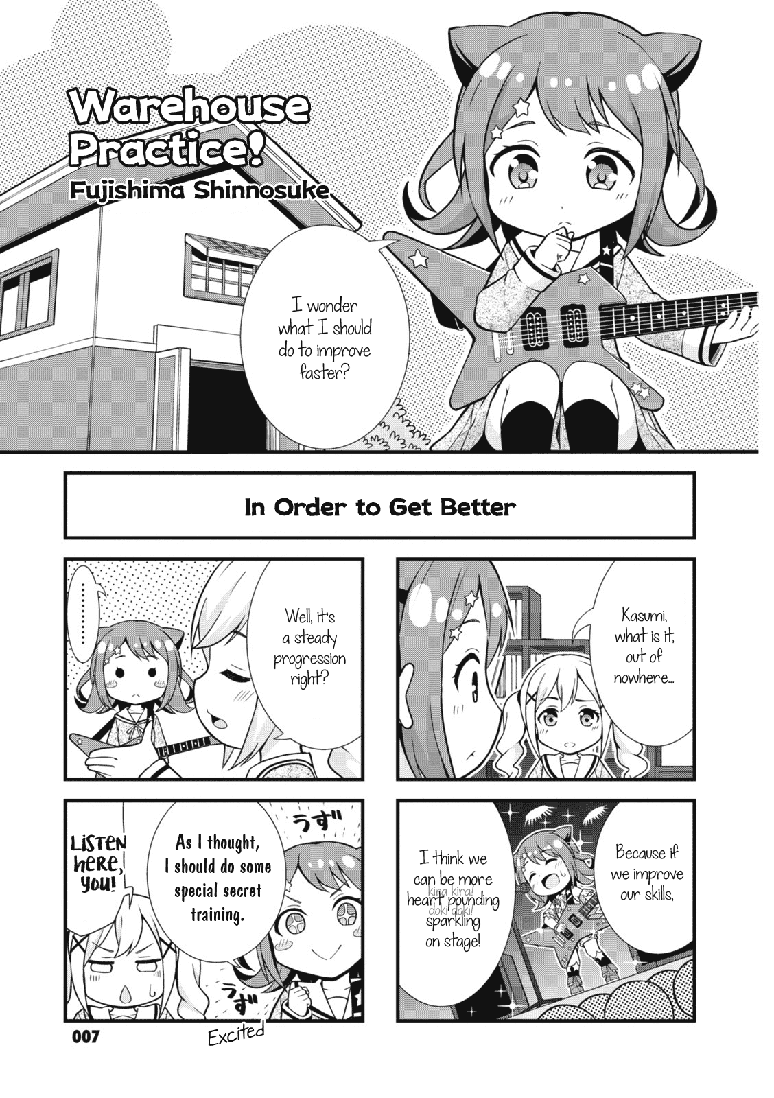 BanG Dream! Girls Band Party!☆PICO Comic Anthology Chapter 2 page 3 - Chapter 2: Warehouse Practice