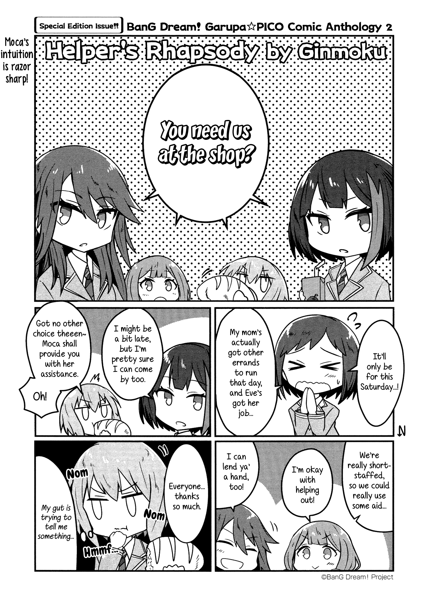 BanG Dream! Girls Band Party!☆PICO Comic Anthology Chapter 21 page 1 - Chapter 21: Helper's Rhapsody
