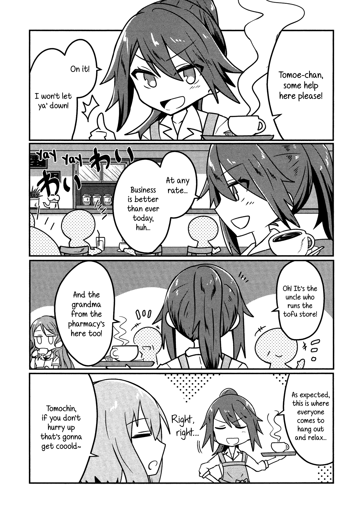 BanG Dream! Girls Band Party!☆PICO Comic Anthology Chapter 21 page 5 - Chapter 21: Helper's Rhapsody