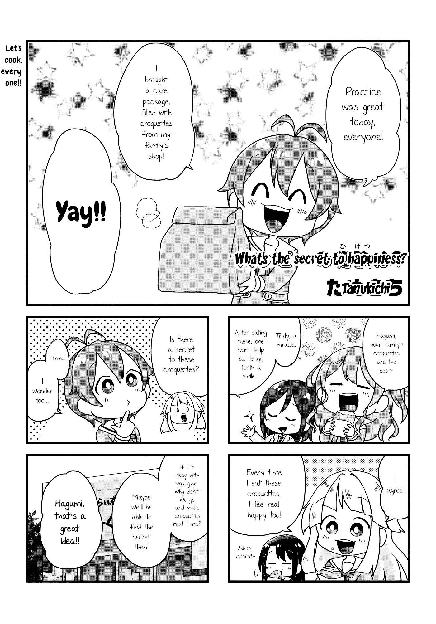 BanG Dream! Girls Band Party!☆PICO Comic Anthology Chapter 23 page 1 - Chapter 23: What's the secret to happiness?