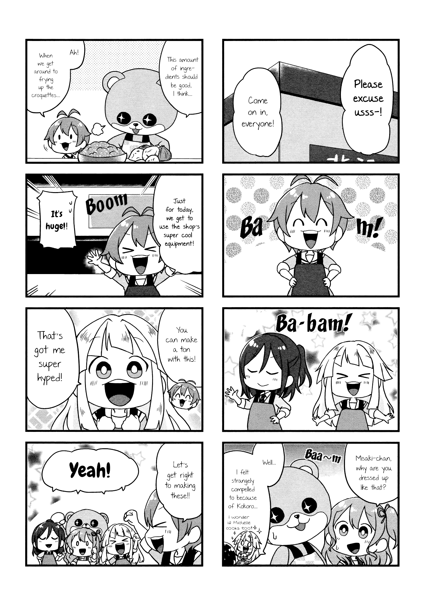 BanG Dream! Girls Band Party!☆PICO Comic Anthology Chapter 23 page 2 - Chapter 23: What's the secret to happiness?