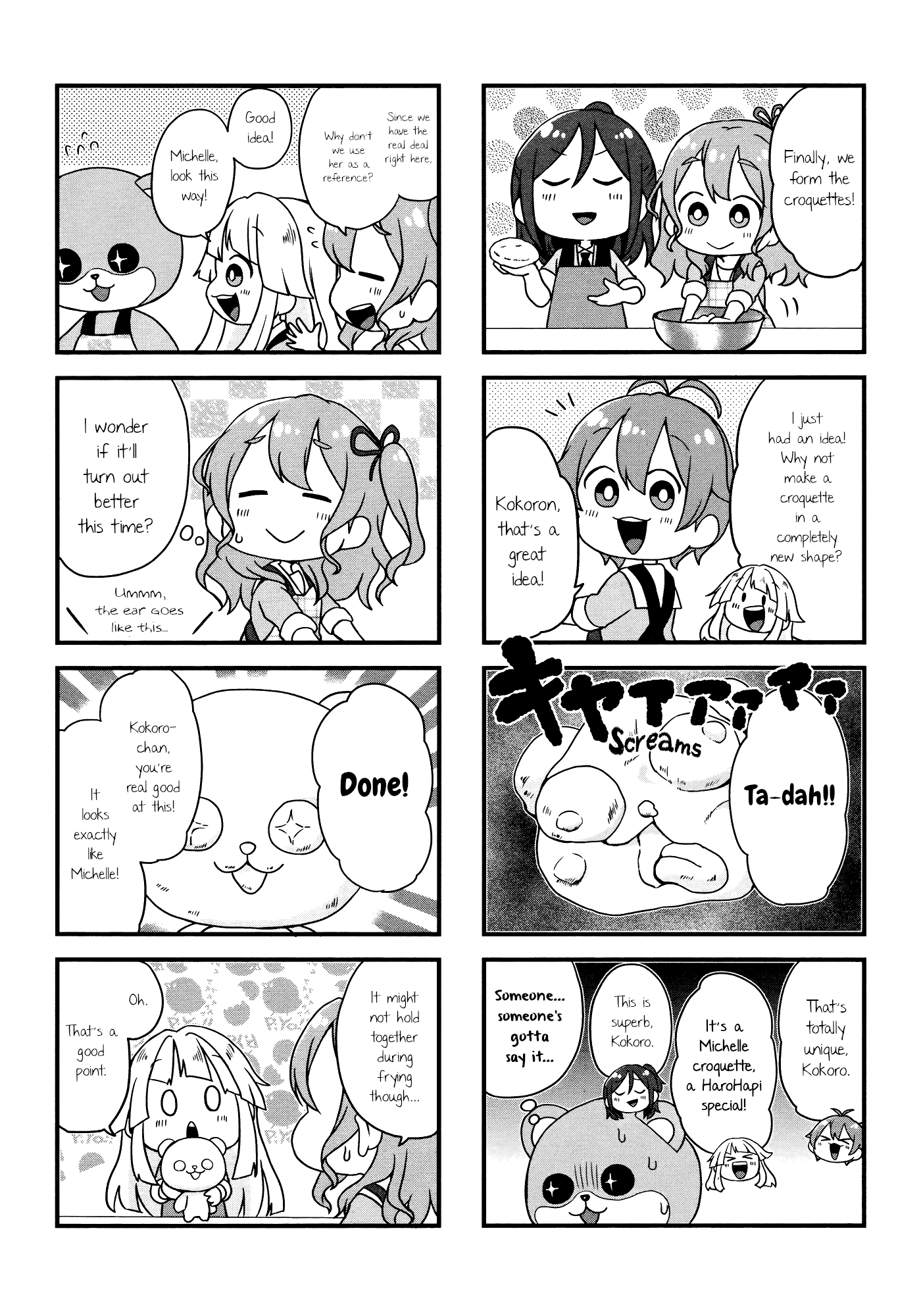 BanG Dream! Girls Band Party!☆PICO Comic Anthology Chapter 23 page 5 - Chapter 23: What's the secret to happiness?