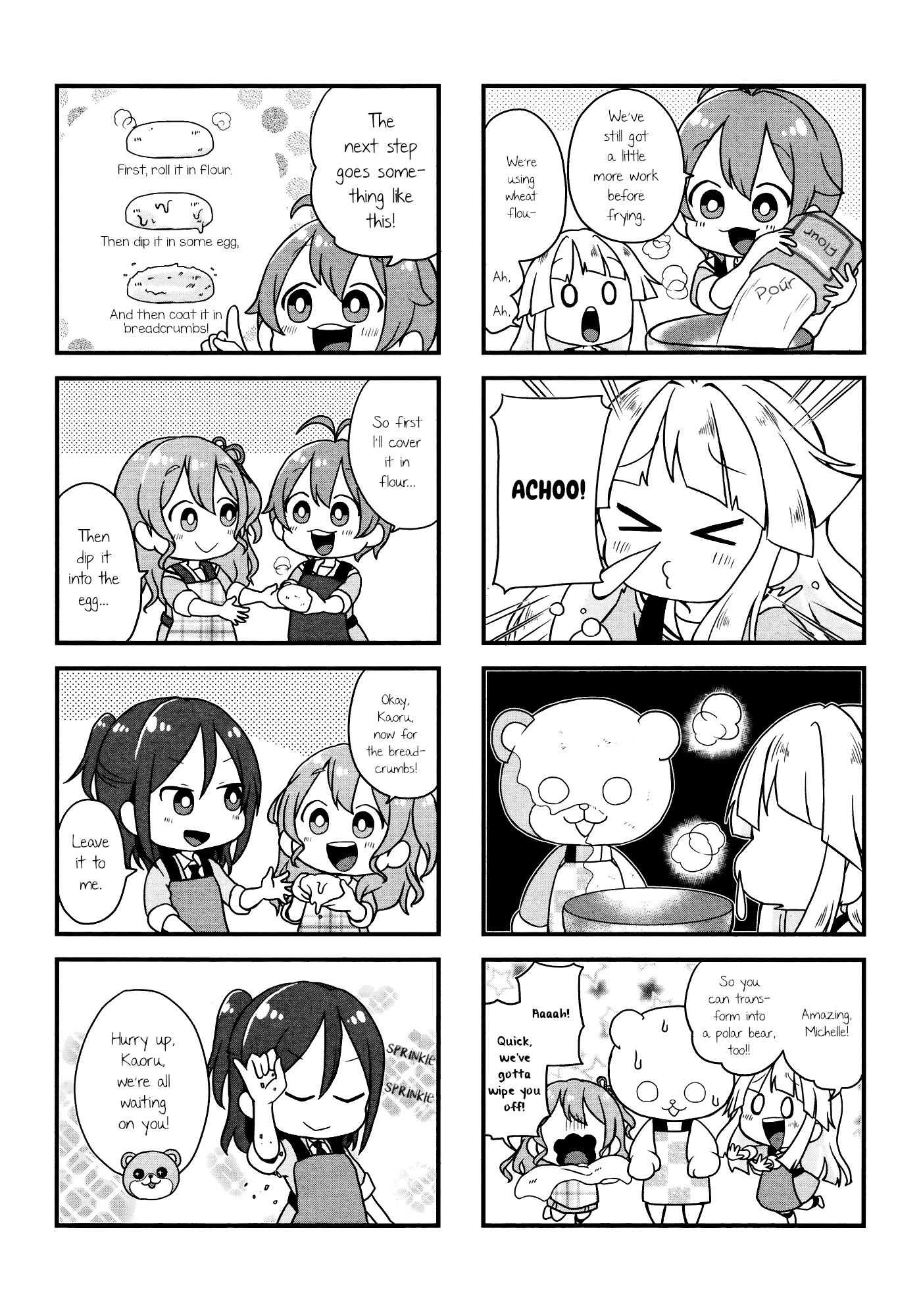 BanG Dream! Girls Band Party!☆PICO Comic Anthology Chapter 23 page 6 - Chapter 23: What's the secret to happiness?