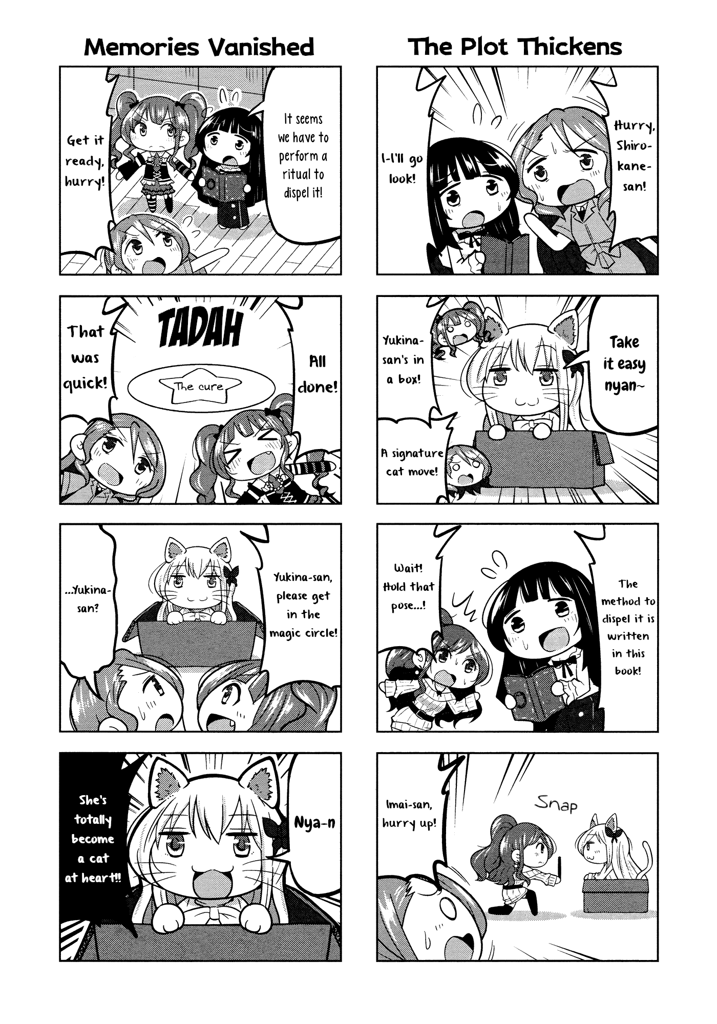 BanG Dream! Girls Band Party!☆PICO Comic Anthology Chapter 24 page 5 - Chapter 24: Nekoshoku Starmine