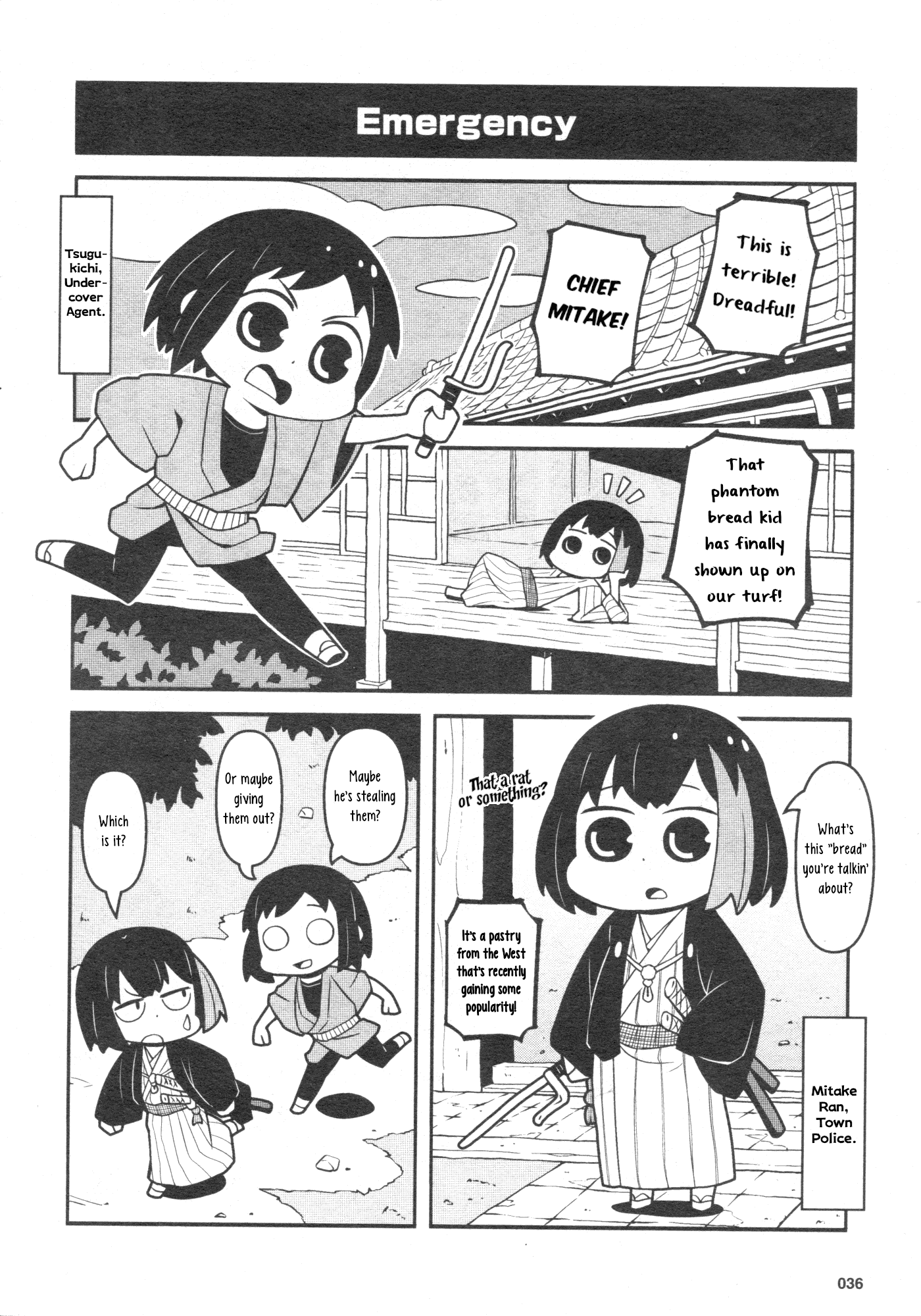 BanG Dream! Girls Band Party!☆PICO Comic Anthology Chapter 25 page 2 - Chapter 25: Before Afterglow 1841