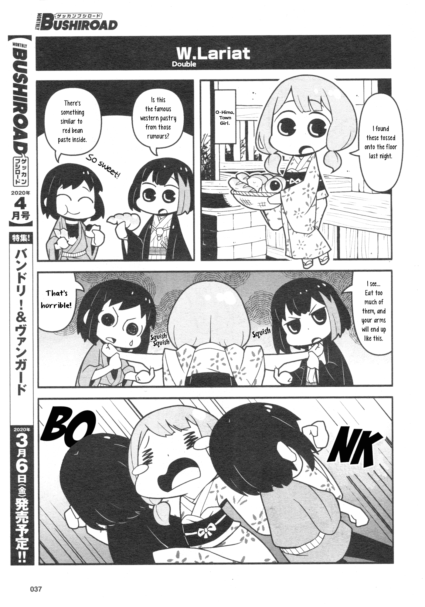 BanG Dream! Girls Band Party!☆PICO Comic Anthology Chapter 25 page 3 - Chapter 25: Before Afterglow 1841