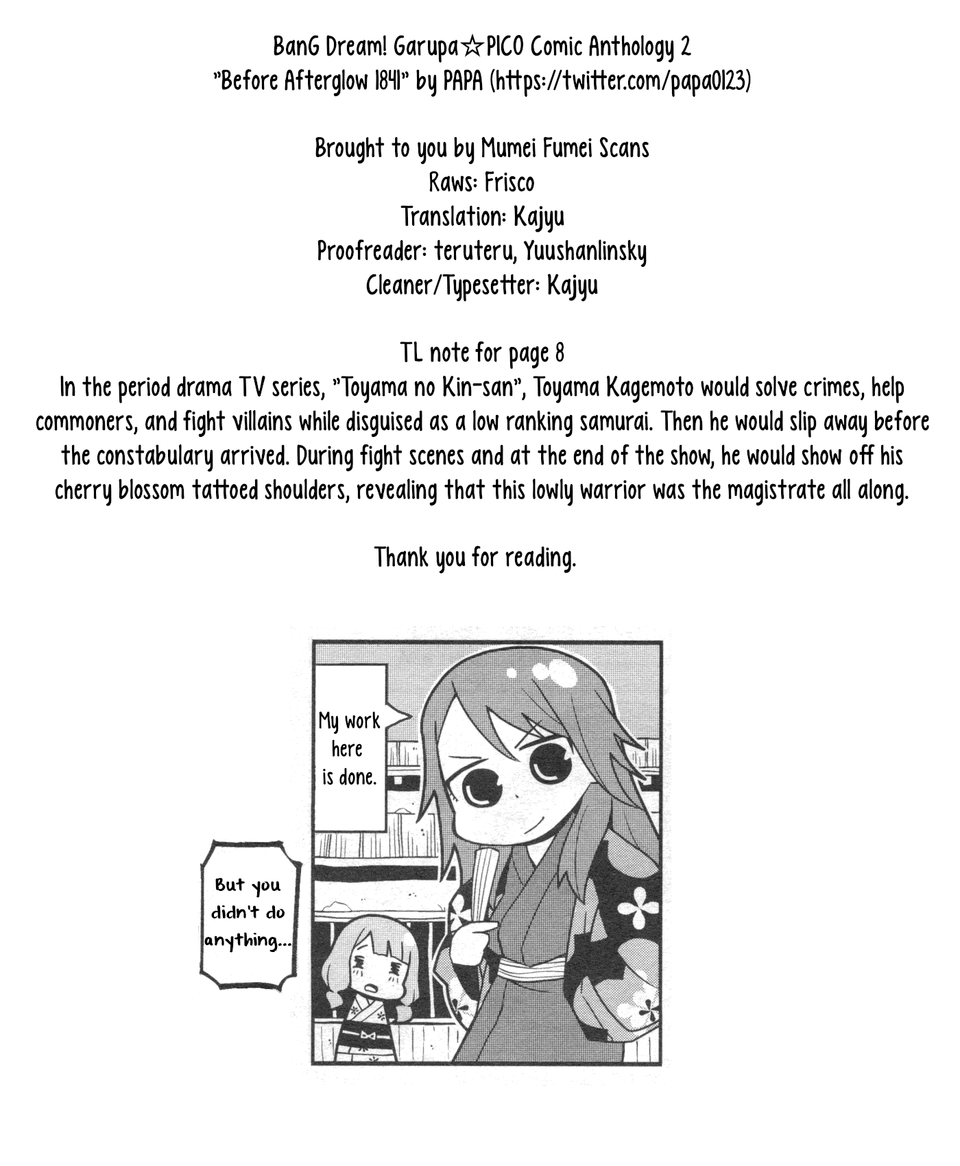 BanG Dream! Girls Band Party!☆PICO Comic Anthology Chapter 25 page 9 - Chapter 25: Before Afterglow 1841