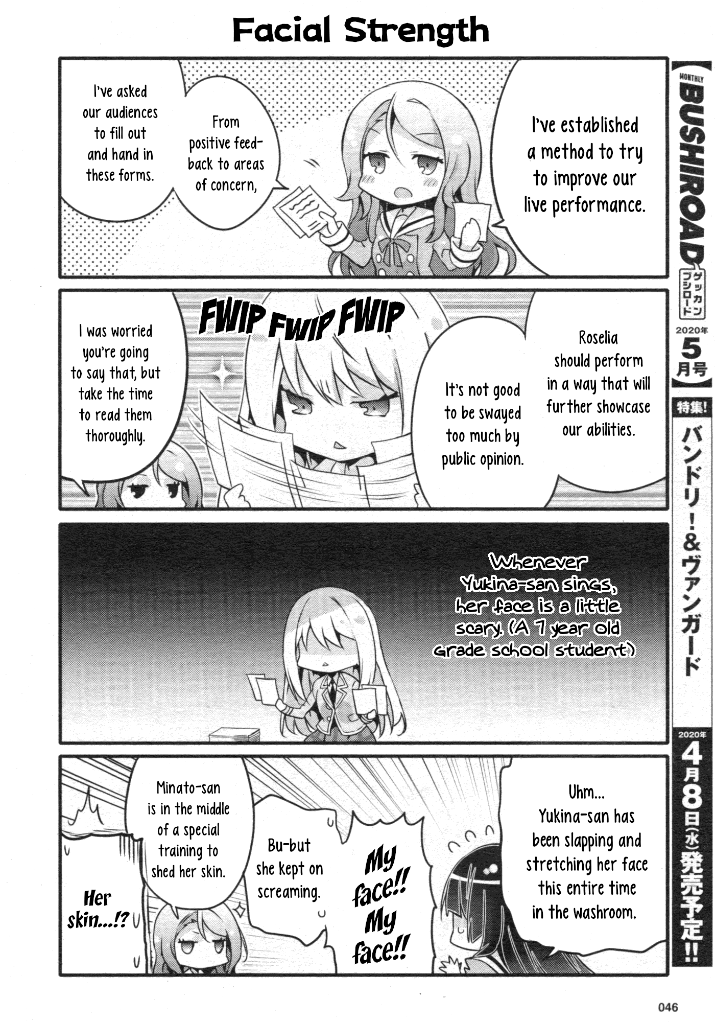 BanG Dream! Girls Band Party!☆PICO Comic Anthology Chapter 26 page 2 - Chapter 26: Rising STOIC Power