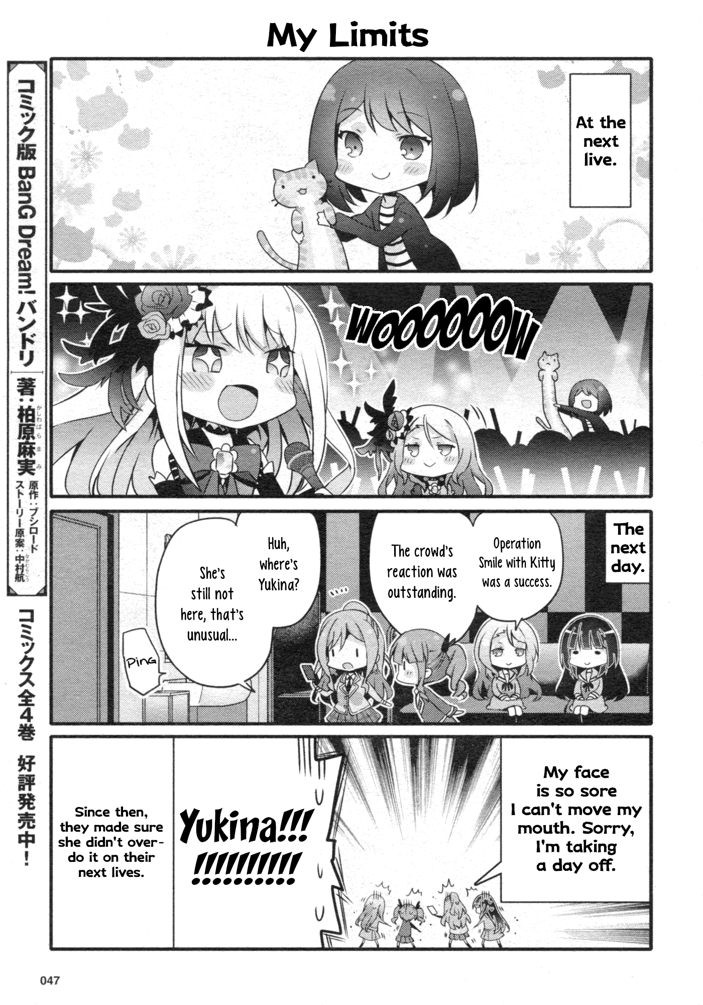 BanG Dream! Girls Band Party!☆PICO Comic Anthology Chapter 26 page 3 - Chapter 26: Rising STOIC Power