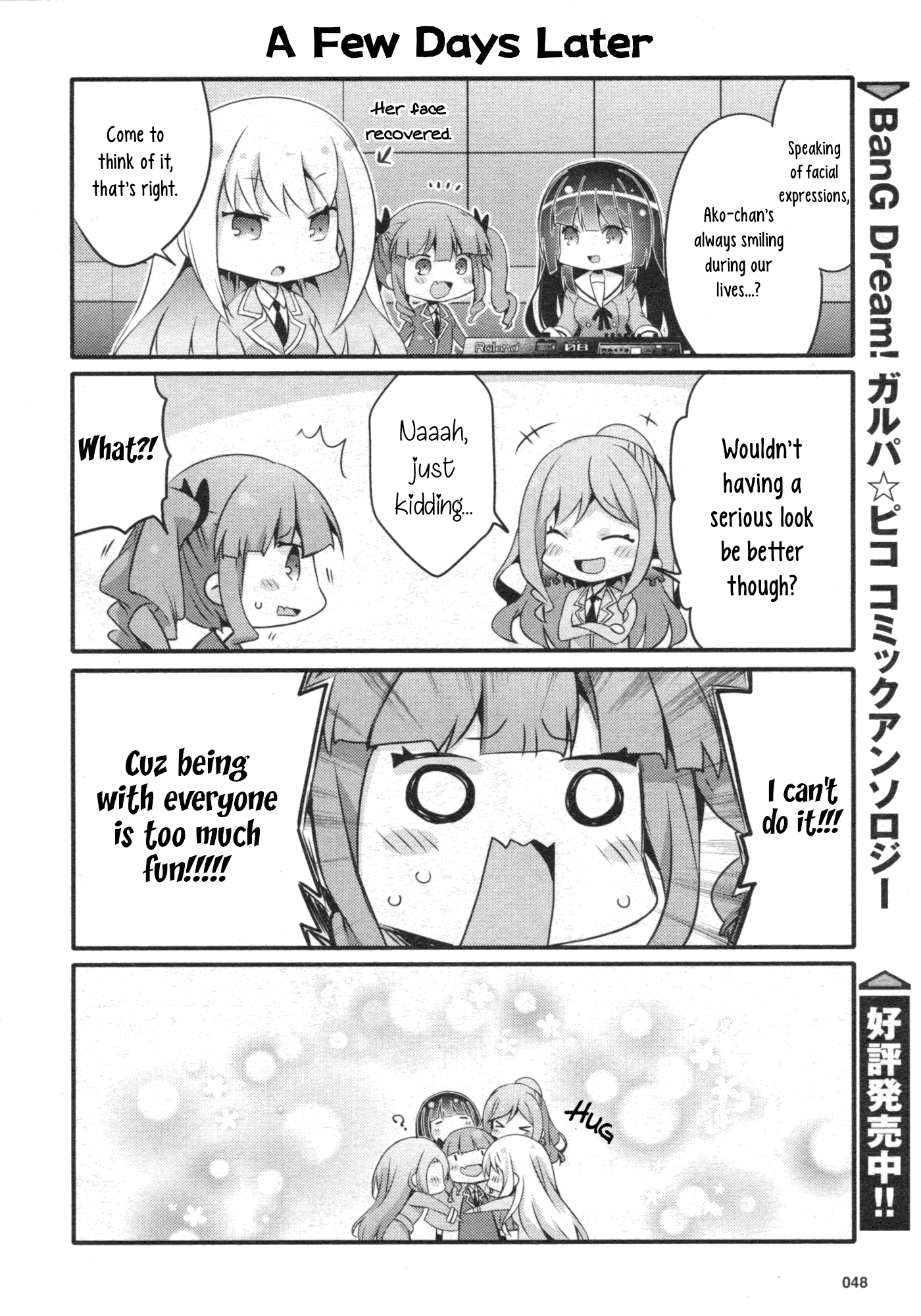 BanG Dream! Girls Band Party!☆PICO Comic Anthology Chapter 26 page 4 - Chapter 26: Rising STOIC Power